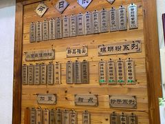 -大碗小面(西门口店)