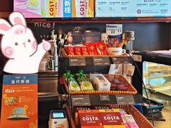-COSTA COFFEE(济南振华商厦店)