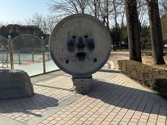 -北京世界公园