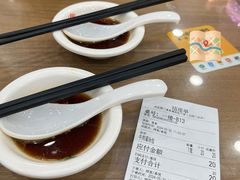 -西安贾三灌汤包·回坊小吃·清真炒菜(北院门总店)