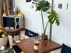 -Dinoo 片场咖啡(酒仙桥店)