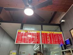 -梁掌门老梁干挑(凤凰路店)