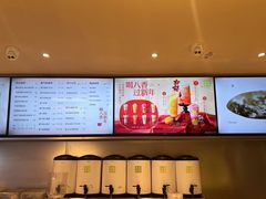 -奈雪的茶(中海环宇荟店)
