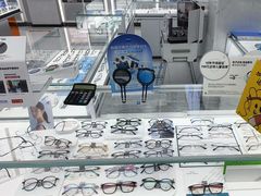 -光明眼镜·蔡司授权(徐泾店)