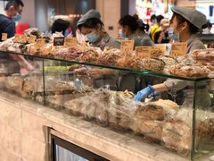 -PAPER STONE BAKERY(天环店)