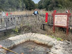 -天芳悦潭度假村温泉