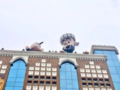 -新疆国际大巴扎