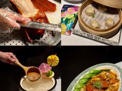 -桂满陇·海市蜃楼·黑金(国金店)