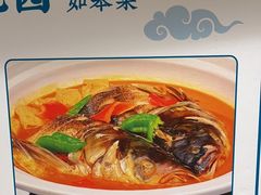 -沈家花园如皋菜(海阳路店)