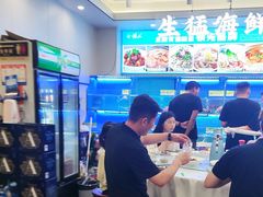 -启东小海鲜(庄先湾路1号店)