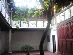 -中国客家博物馆