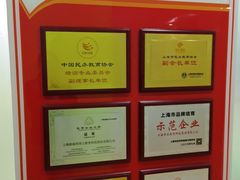 -昂立青少儿成长中心(长宁仙霞校区)