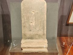 -深圳博物馆(古代艺术馆)