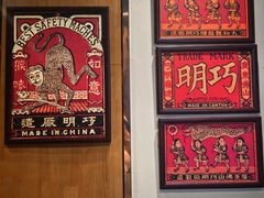-顺鹅季·非遗烧鹅(六道口店)