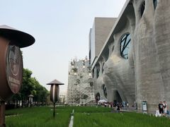 -证大喜玛拉雅中心