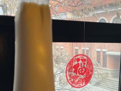 -真素诚(玉泉路总店)