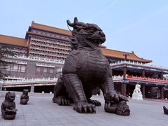 -大明幻境第一城