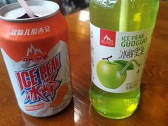 -长安后宰门水盆羊肉(新都心店)