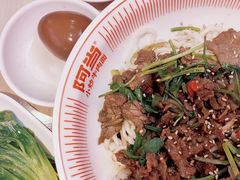 -阿当·小炒牛肉面(人广店)