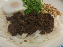 香浓牛肉酱捞粉-e+粉店(康王北路店)