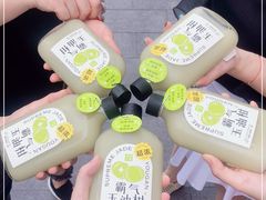 -奈雪的茶(时代天街店)