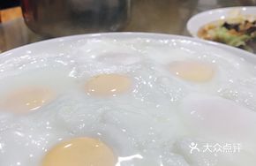 Sweet Rice Wine Steamed Egg