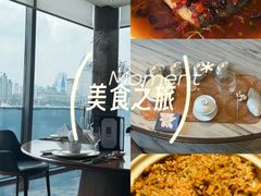 -临江宴(陆家嘴店)