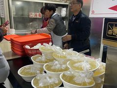 -周震馄饨