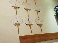 -笑福亭料理小馆(解放碑店)