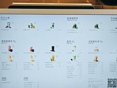 -喜茶(东莞汇一城店)