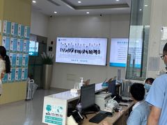-谐和贝康宠物医院24小时·宠保定点(急重症转诊中心)