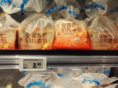 -物美超市(三里河店)