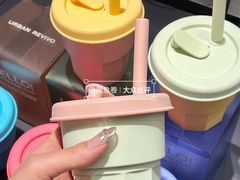 -URBAN REVIVO(富力海珠城店)