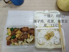 -扬州大学扬子津校区润园餐厅