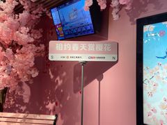 -一代烤翅王(大汉口店)