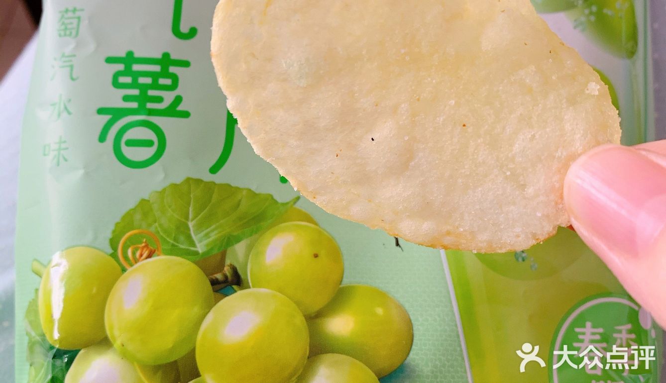 乐事气泡薯片白葡萄汽水味