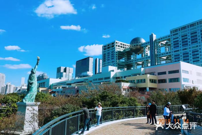 台场海滨公园船码头图片