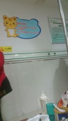 -西安市儿童医院门诊