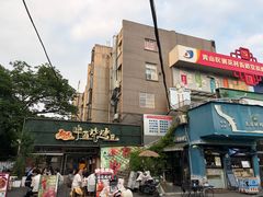 -狮龙啤酒烧烤屋(建二路店)