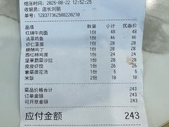 -深海中餐厅(国家海洋博物馆店)