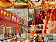 -阿喆私房菜(西五路店)