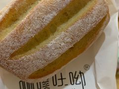 -啊噗吐呦现场烘焙(麦凯乐店)