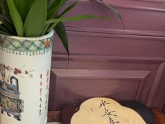 -卫鼎轩·曹公馆(鼓楼店)