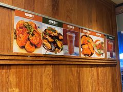 -维園(小梅大街店)