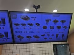 -刘大饼香辣土豆片夹馍(鱼化店)