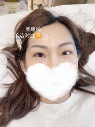 -MIVI·纹眉半永久野生眉