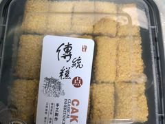 -天泽祥·鼓楼馒头(鼓楼店)
