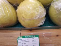 -百果园PAGODA(应元路店)