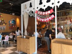 -莫莉哇咔亲子餐厅(乐堤港店)