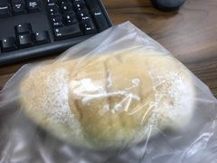 -面包与我Bread Or Me(长城汇店)